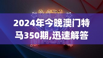 2024年12月15日 第10頁