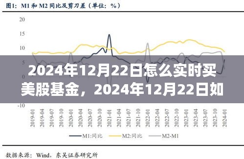 2024年12月27日 第9頁(yè)