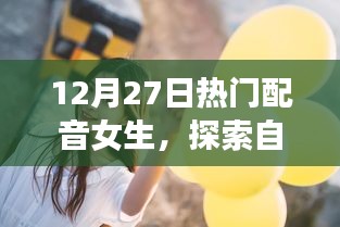 2024年12月30日 第15頁