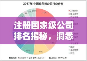 2025年2月5日 第5頁(yè)